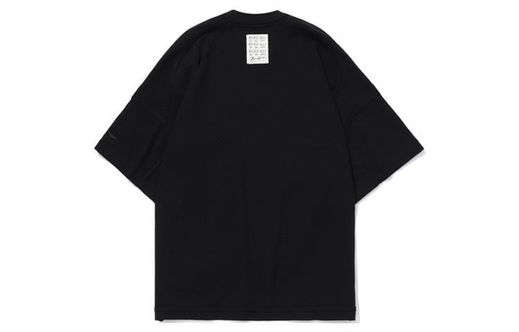 Li-Ning BADFIVE Loose Short Sleeve Black AHSQ625-4