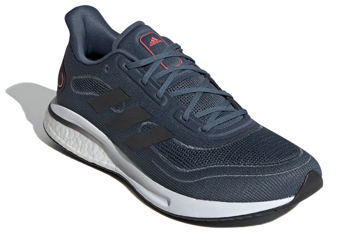 adidas Supernova 'Legacy Blue' FW0701