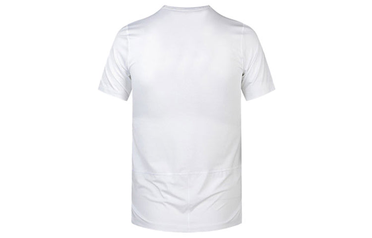 Nike Large Printing Training White CT2923-100