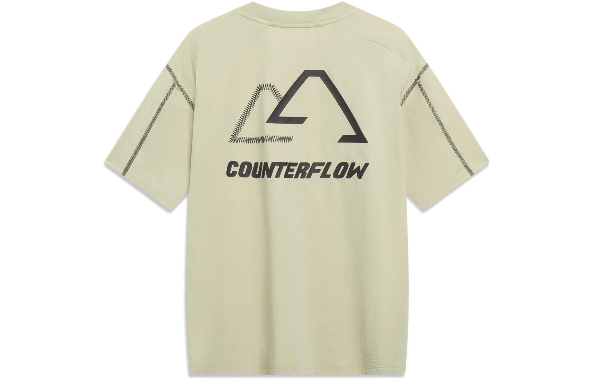 Li-Ning Counterflow Graphic T-shirt 'Khaki' AHST541-3