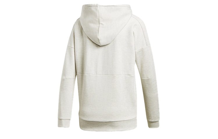 (WMNS) adidas Id Stadium Hd Sports Drawstring Hooded Jacket White DT9349