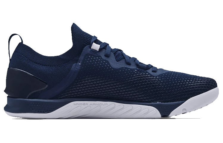 Under Armour TriBase Reign 3 'Academy' 3023698-401
