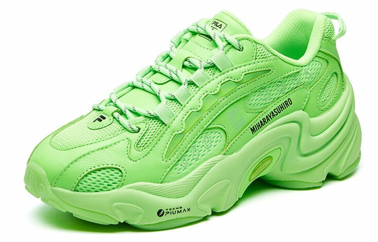 (WMNS) Mihara x FILA Pentera Low-Top Sneakers Green F12W111137FGG
