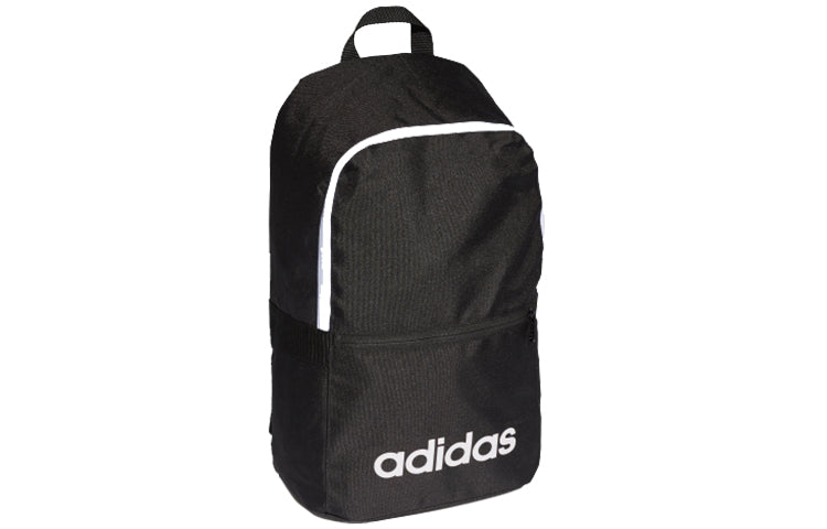 (GS) adidas neo Lin Clas Bp Day DT8633