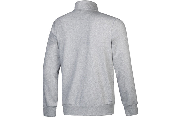 Men's adidas Sports Basic Series Jacket Gray S21275
