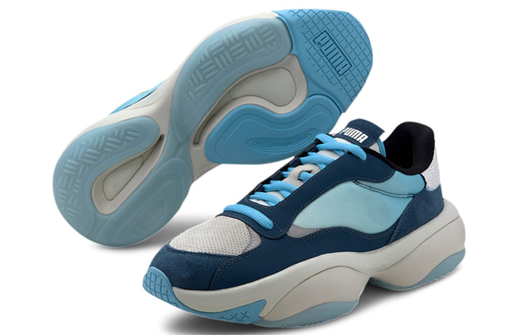 PUMA Alteration Planet Pluto 'Dark Denim' 371595-01
