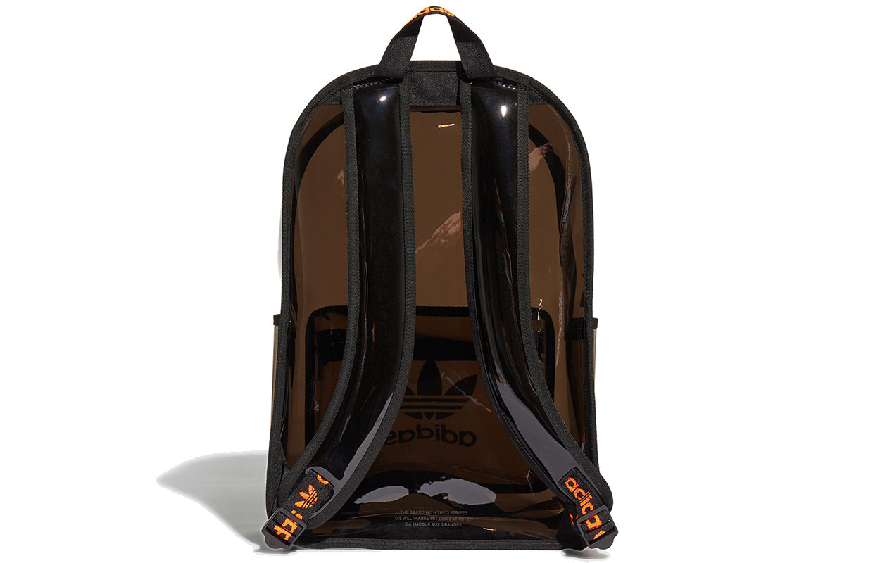 adidas Originals Backpack 'Brown' H50999
