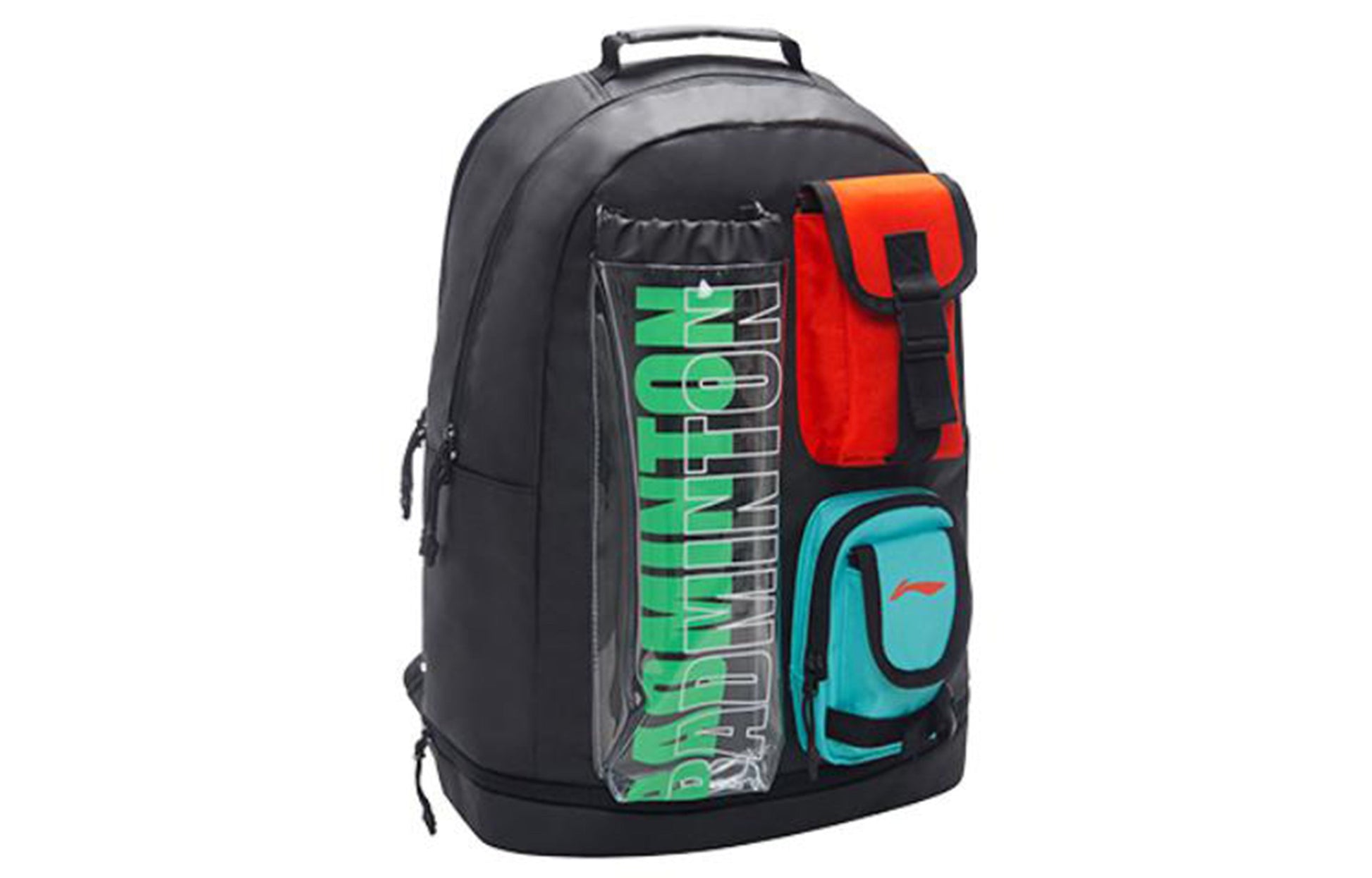 Li-Ning Graphic Multi Pocket Badminton Backpack 'Black Multi' ABSS085-1