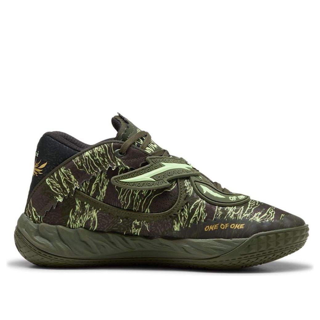 PUMA MB.05 Camo 'Dark Olive Fizzy Light PUMA Black' 312795-01