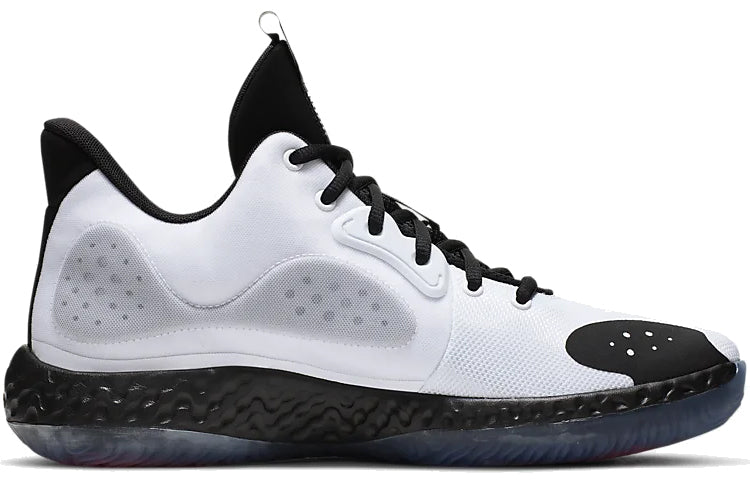 Nike KD Trey 5 7 'White Black' AT1200-100