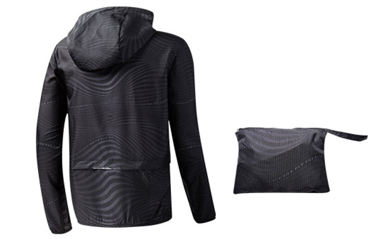 Men's FILA Storage Simple Running Woven Black Jacket A11M032701FBK