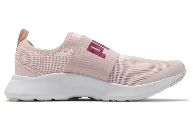 PUMA Wired Slip-On 'Rosewater' 371127-05
