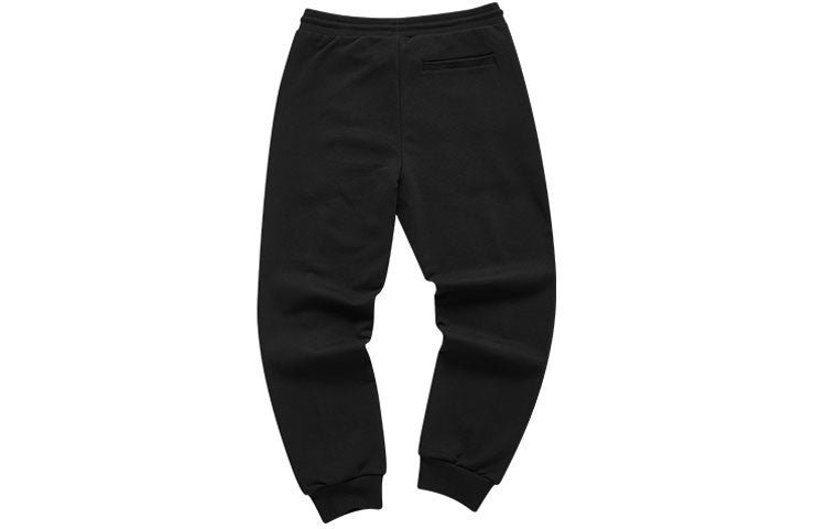 FILA FUSION Athleisure Casual Sports Knit Bundle Feet Long Pants Black T11M112611F-BK