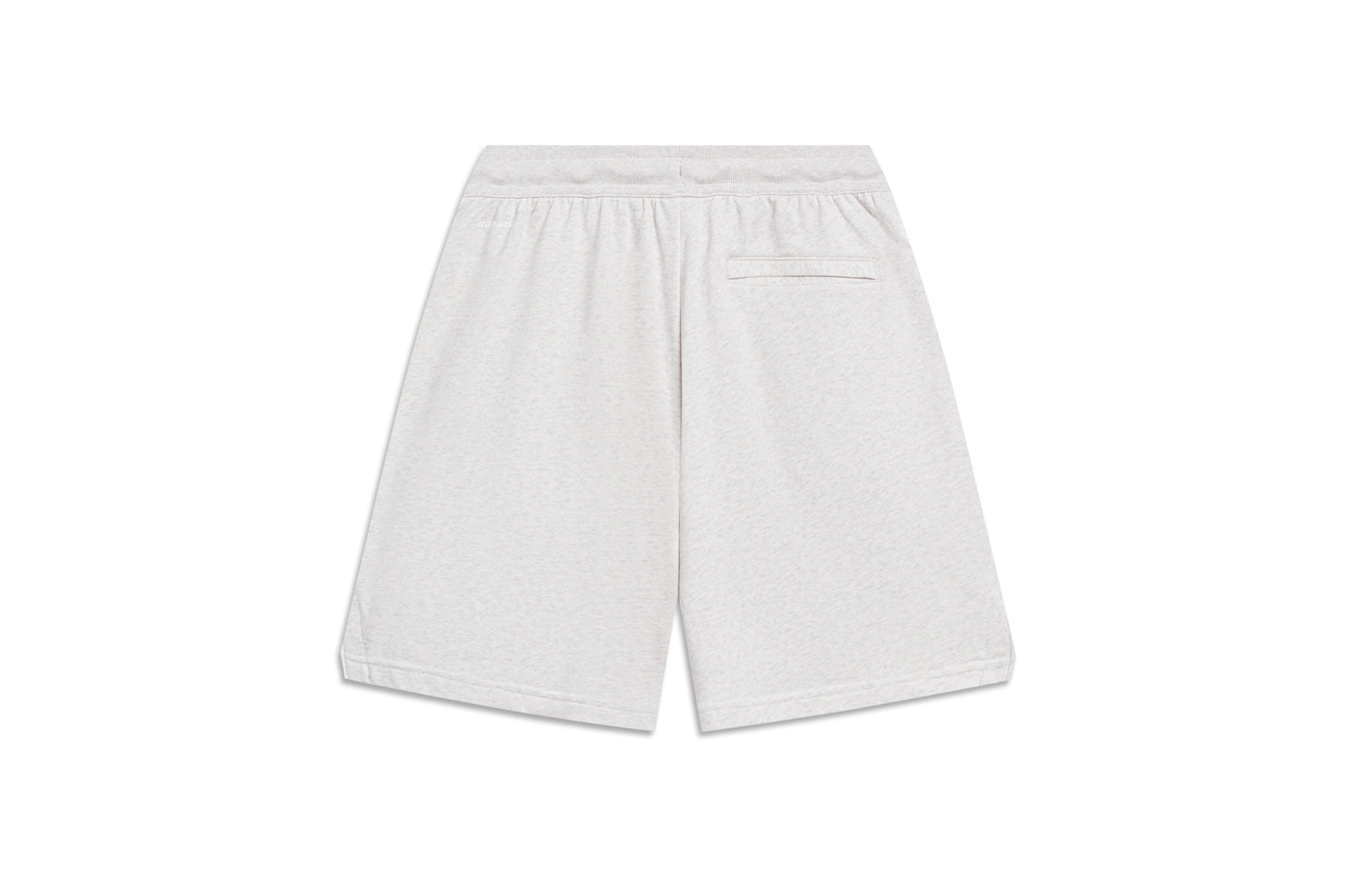 Li-Ning x Anti-Wu BadFive Shorts 'Light Grey' AKST281-3