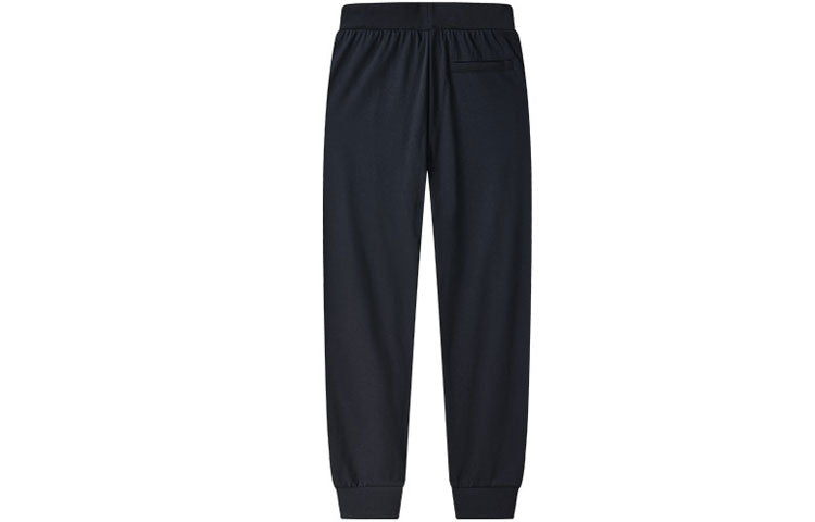 FILA Straight Casual Bundle Feet Sports Long Pants Blue F11M128605F-NV