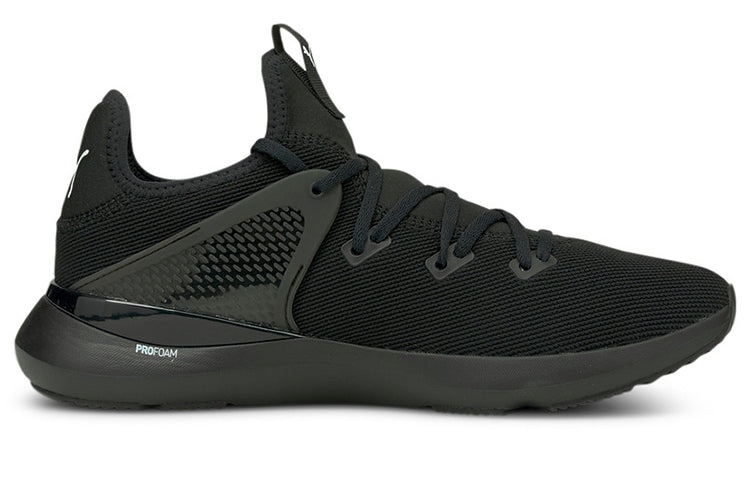 PUMA Pure XT 'Black White' 195162-01