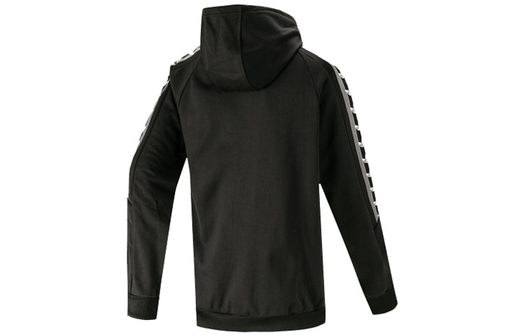 adidas originals Men's Oe Tape Hz Sports Pullover Black FS5022