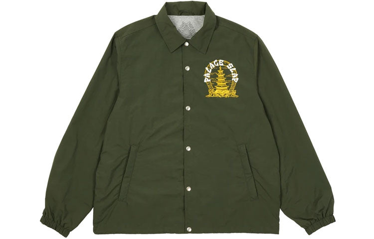 PALACE x Slap Magazine Pagoda Coach Jacket Letters China Tower Pattern Print Long-sleeve Jacket Green P20JK128