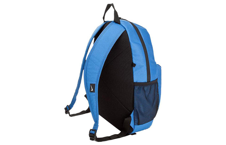 (GS) Nike Elmntl Backpack 'Bluegreen' BA5405-476