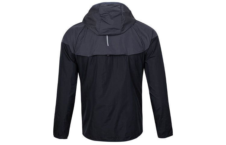 Nike Sports Running hooded casual Jacket Navy Blue AR0258-451
