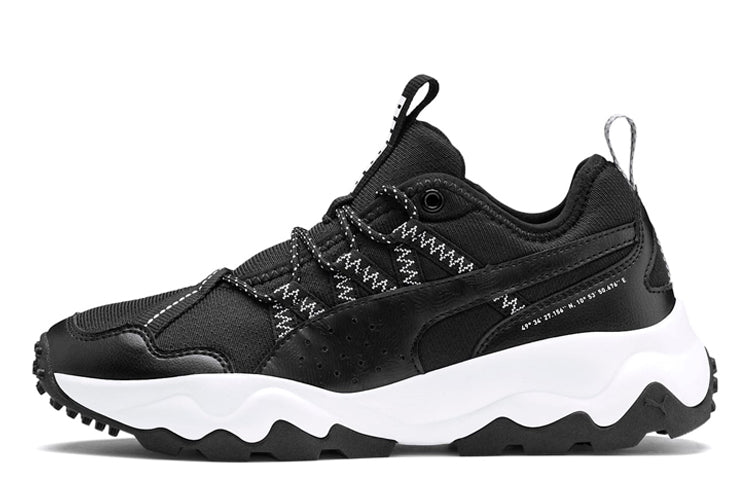 (WMNS) PUMA Ember Trail 'Black White' 193131-01