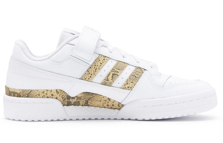 adidas originals Forum Low 'Snakeskin' GX4993