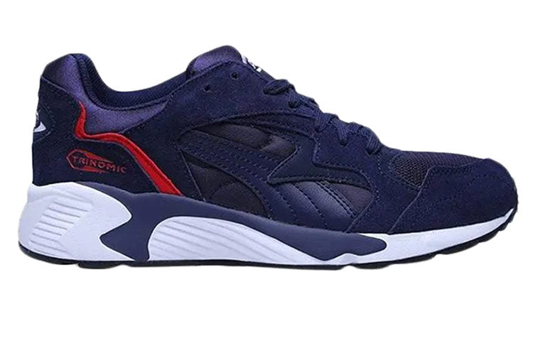 PUMA Prevail Shoes Blue 363131-03