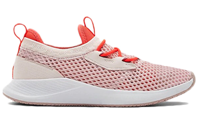 (WMNS) Under Armour Charged Breathe Smrzd 'Red' 3022585-602
