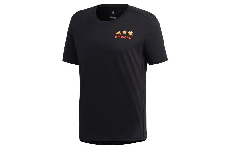 adidas China City Subject Running Casual Short Sleeve Black FI7744