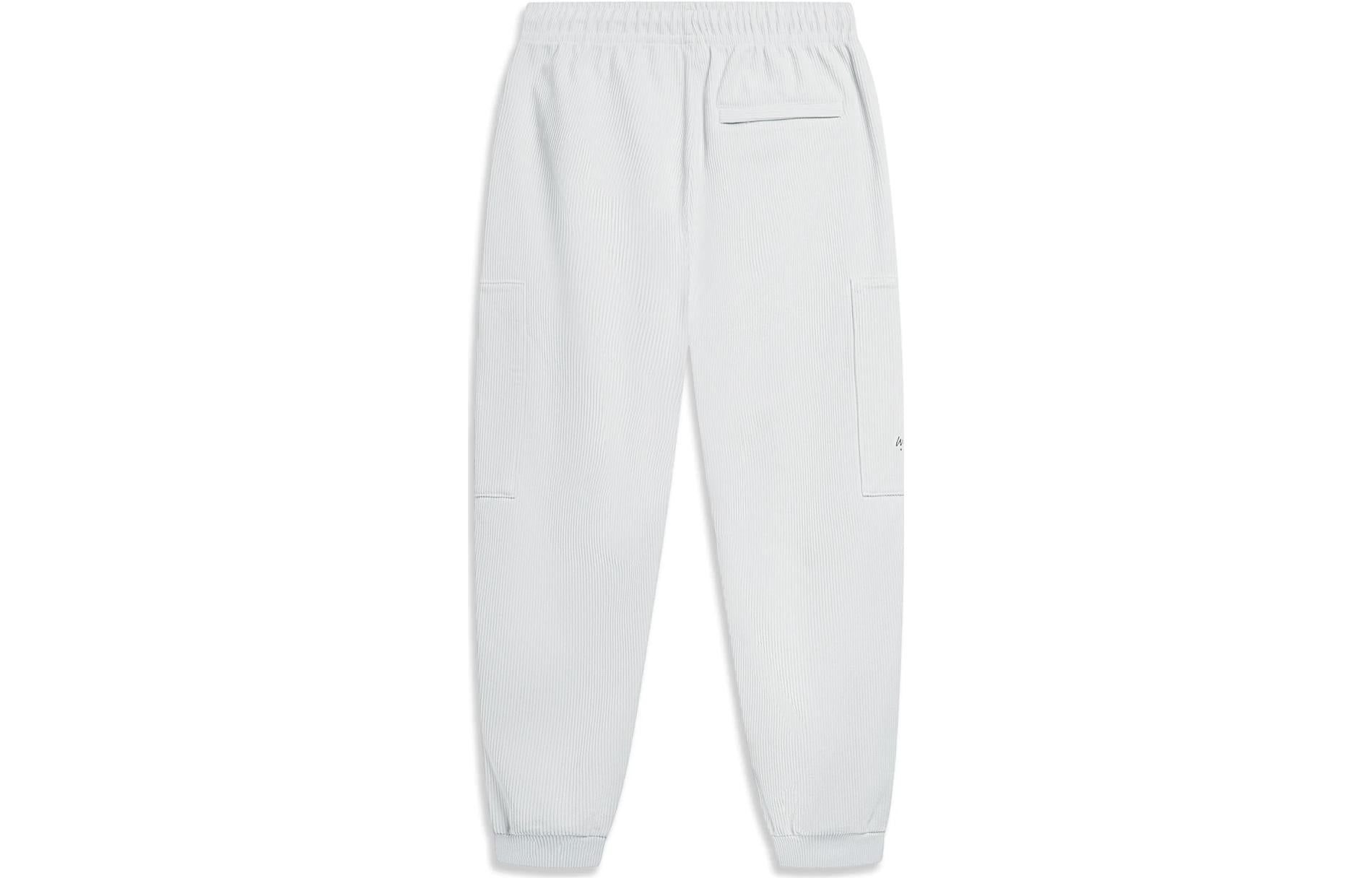 Li-Ning Way Of Wade Sport Pants 'White' AKXT217-3