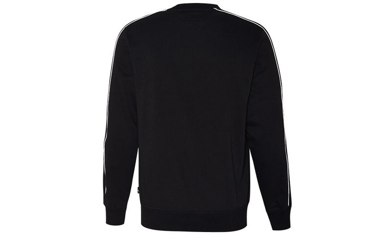Converse All Star Track Crew Fleece Sweatshirt Asia Sizing 'Black' 10018257-A01