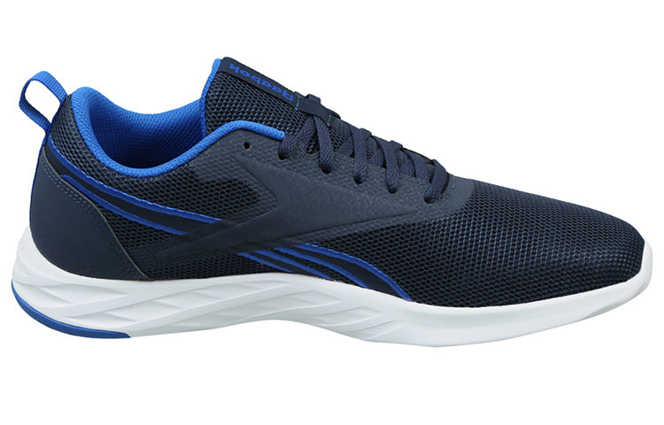 Reebok Astroride Essential 2.0 FU7128
