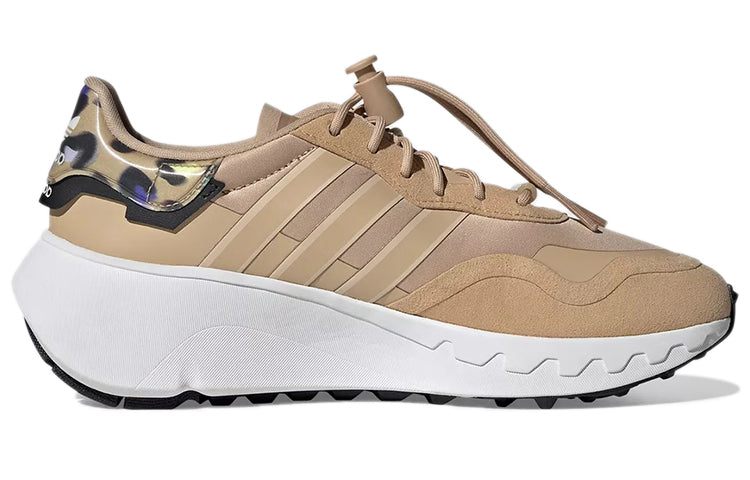 (WMNS) adidas Choigo 'Animal Print - Pale Nude' H00346