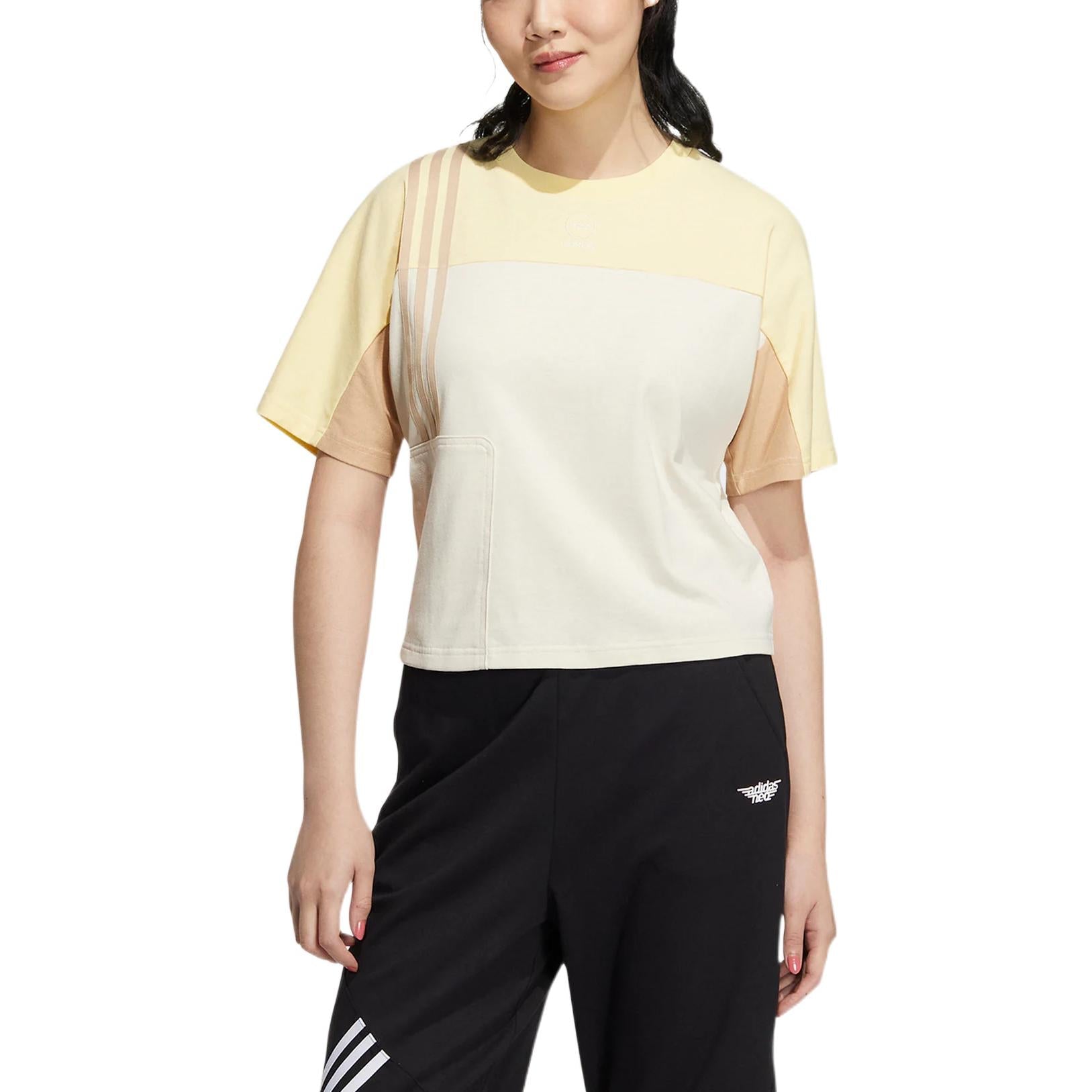 (WMNS) adidas Neo Util T-Shirts 'White Yellow' HN2348