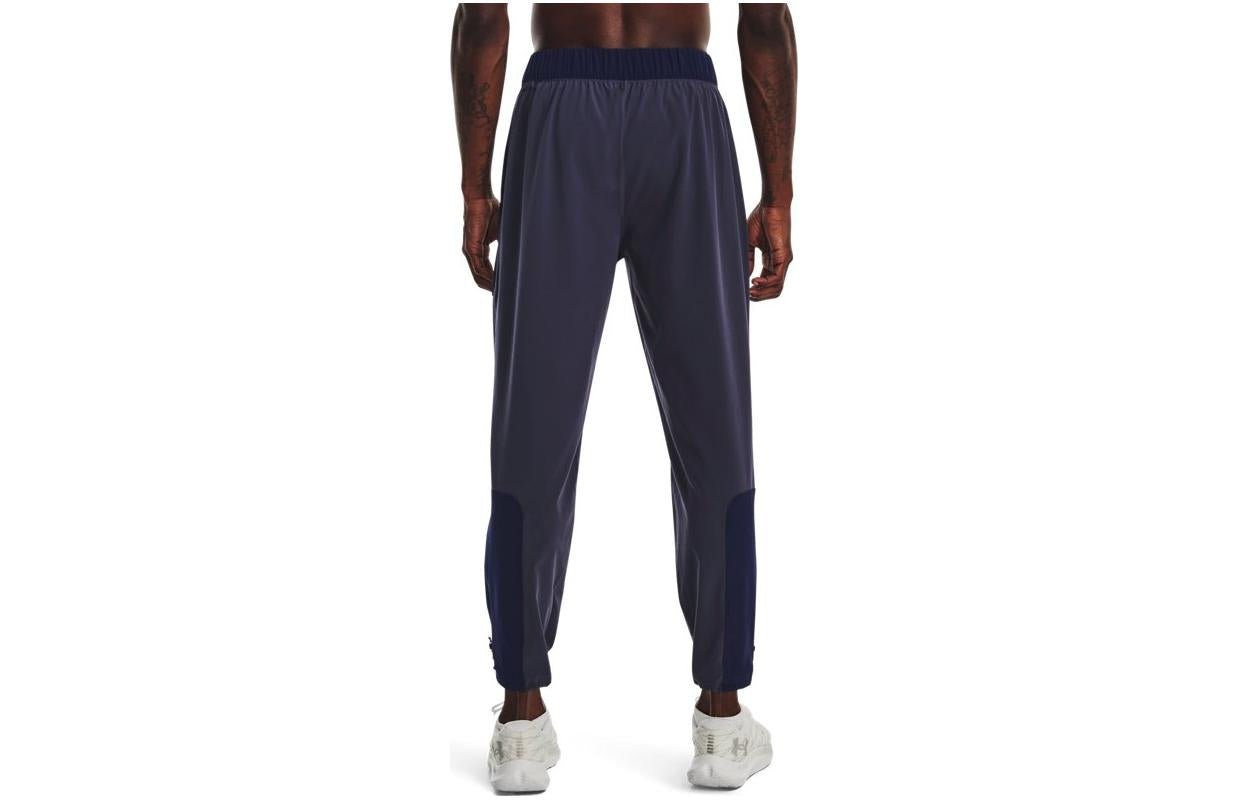 Under Armour Run Trail Pants 'Purple' 1374543-558
