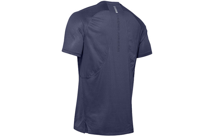 Men's Under Armour Qualifier Running Sports Short Sleeve Blue 1353467-497