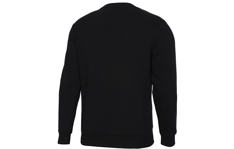 PUMA Ventilate Causual Round Collar Male Black 855462-01