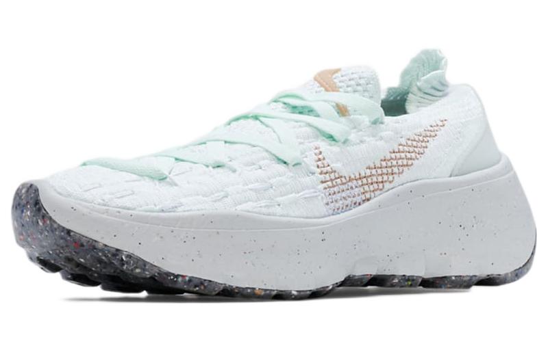 (WMNS) Nike Space Hippie 04 'Barely Green' DA2725-300