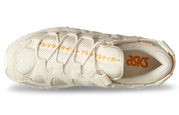 ASICS Gel Mai 'Birch' 1191A101-201