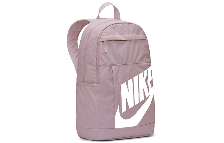 Nike Elemental Sportswear Backpack 'Purple' BA5876-516