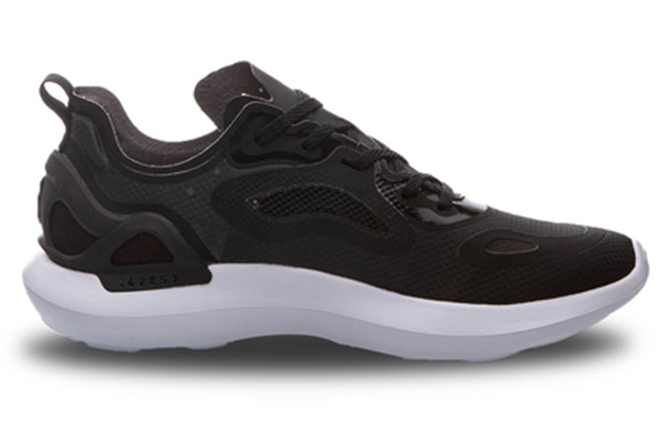 Li-Ning Comet 'Black White' AGLQ023-4