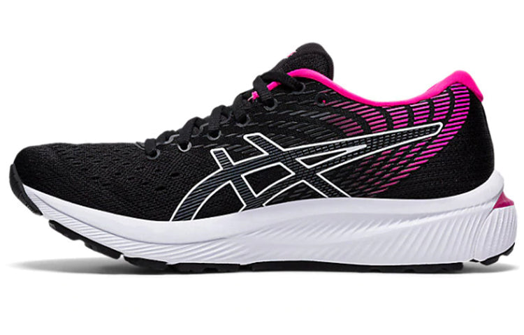 (WMNS) ASICS Gel-Cumulus 22 'Blank Pink Glo' 1012A741-001