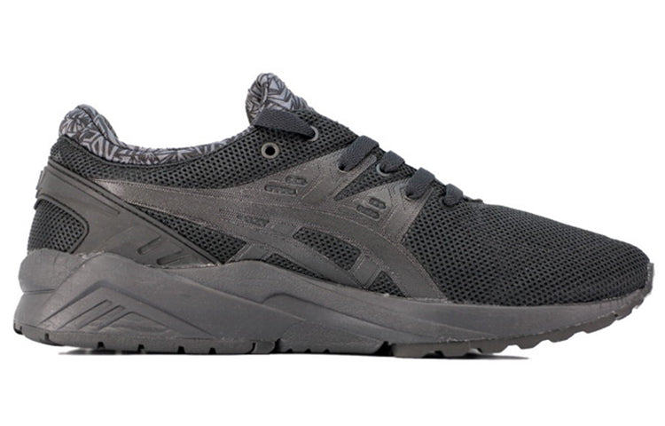 ASICS Gel-Kayano 'Dark Grey' H51DQ-9098