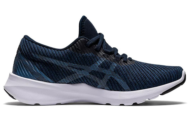 (WMNS) ASICS Versablast MX 'French Blue' 1012A835-400