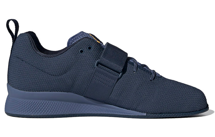 adidas Adipower Weightlifting 2 'Blue Yellow' FX0572