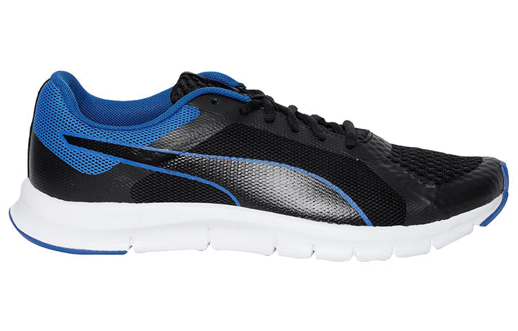 PUMA Trackracer IDP 'Black Blue White' 368172-05