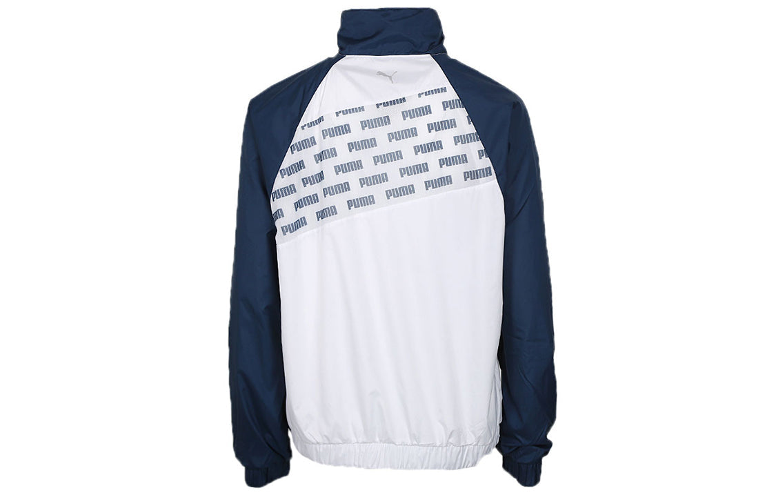 (WMNS) PUMA Jacket White/Denim-Blue 518930-04