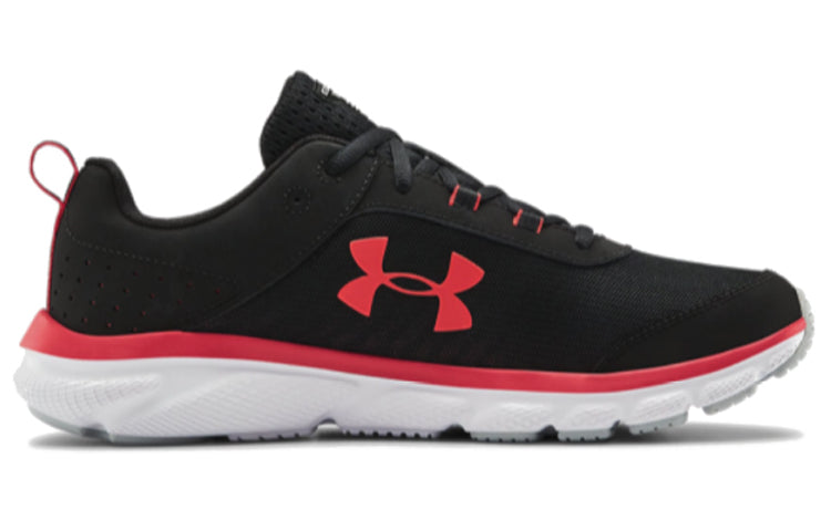 Under Armour Charged Assert 8 Sneakers Black/Pink 3021952-004