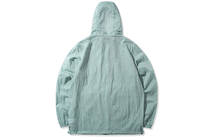 Li-Ning Solid Color Sports Hooded Jacket Green AFDQ207-2