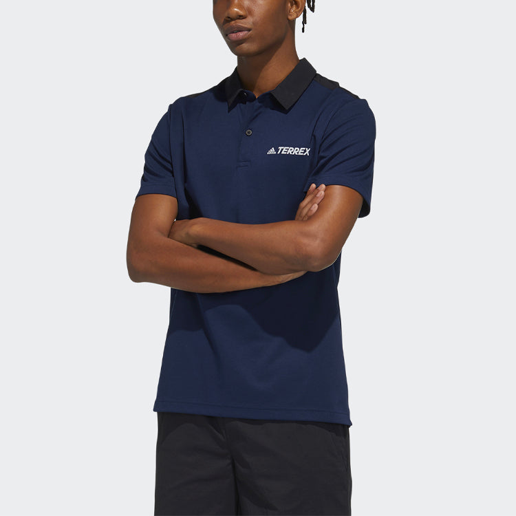 adidas Bao Casual Sports Short Sleeve polo Navy Blue GN7610